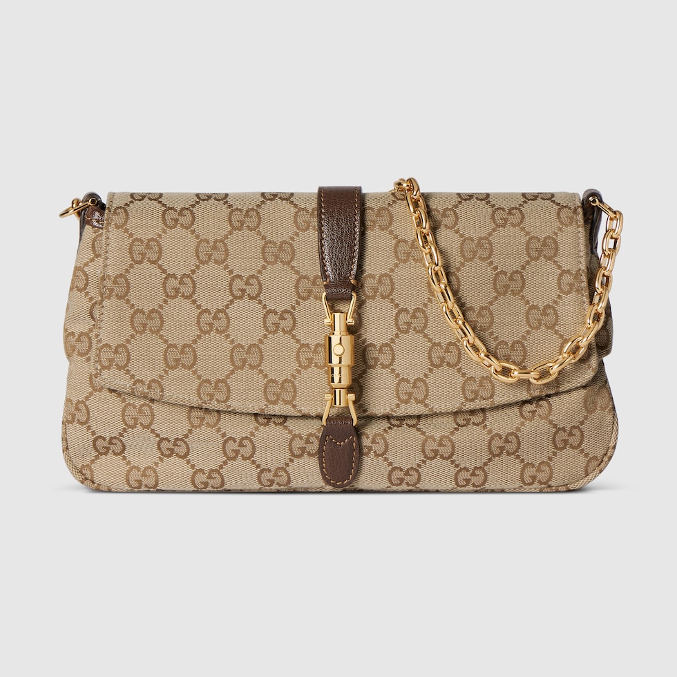 GUCCI GGパターン ボディバッグ ブラウン 866720_FAFV2_9651_007_065_0039