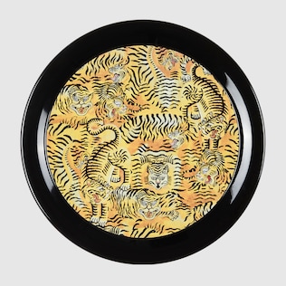 Tigers large round metal tray