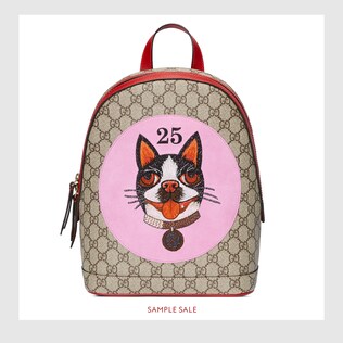 GG Supreme Bosco backpack 