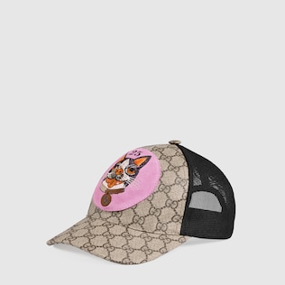 GG Supreme Bosco baseball hat
