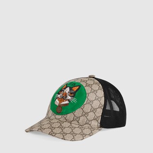 GG Supreme Bosco baseball hat