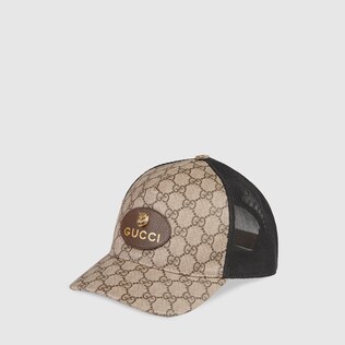 GG Supreme baseball hat