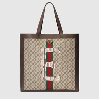 DIY Ophidia GG Supreme maxi tote