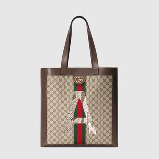 DIY Ophidia GG Supreme large tote
