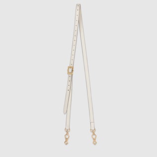 sylvie detachable leather strap