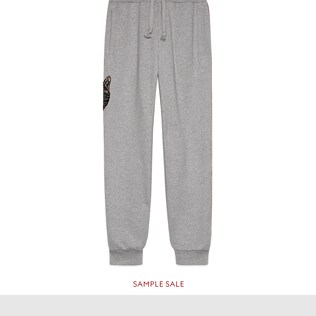 Gucci stripe cotton jogging pant