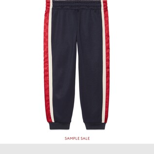 Children's track bottoms with GG stripe