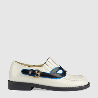 Children's loafer with mask