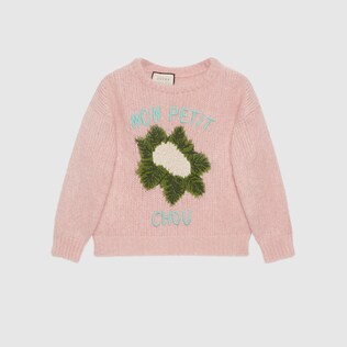 light green jumper mens