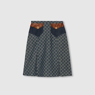 Women's Designer Luxury Short Skirts