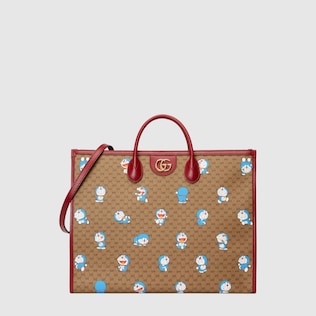 gucci guilty bag