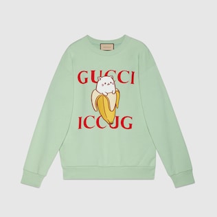 غريب الأطوار حديقة حيوان تشابه مستعار felpa gucci loved amazon -  siliconvalleybirding.org