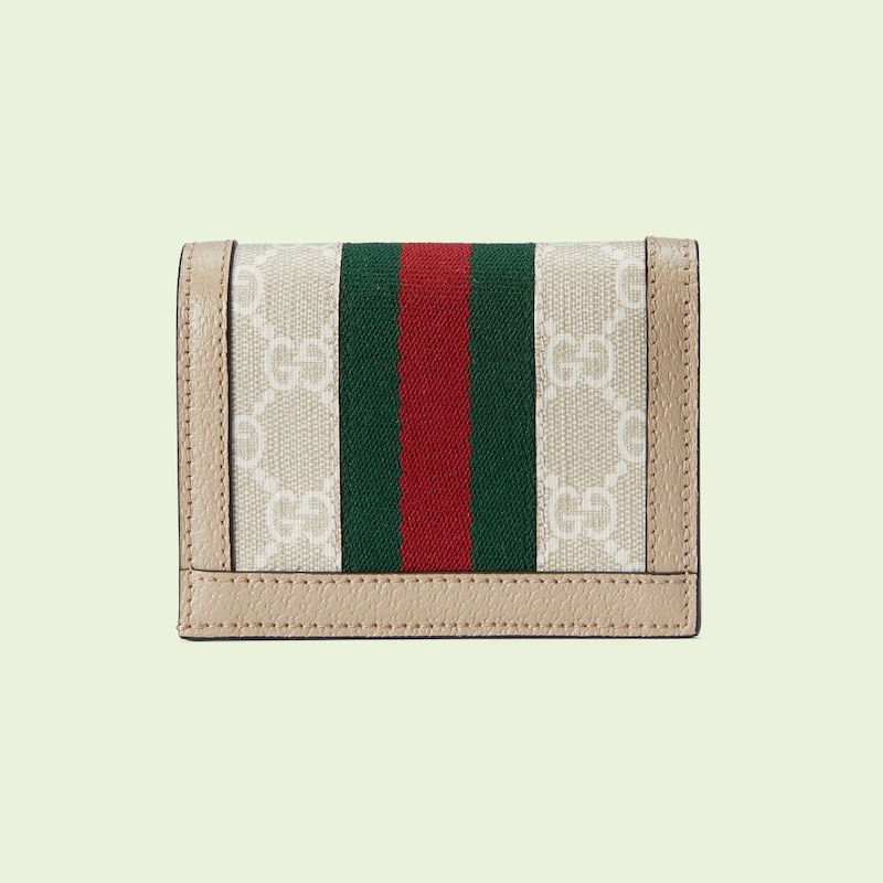 ophidia card holder