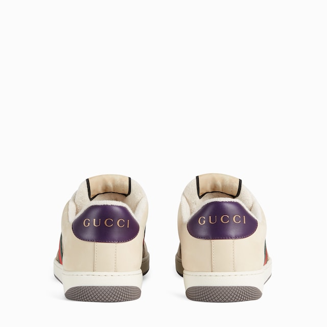 Men's Screener trainer