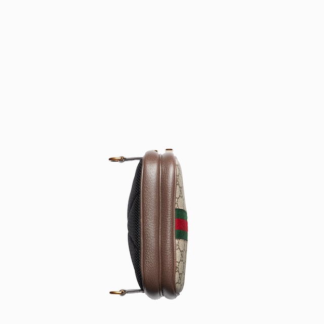 Ophidia small slingbag
