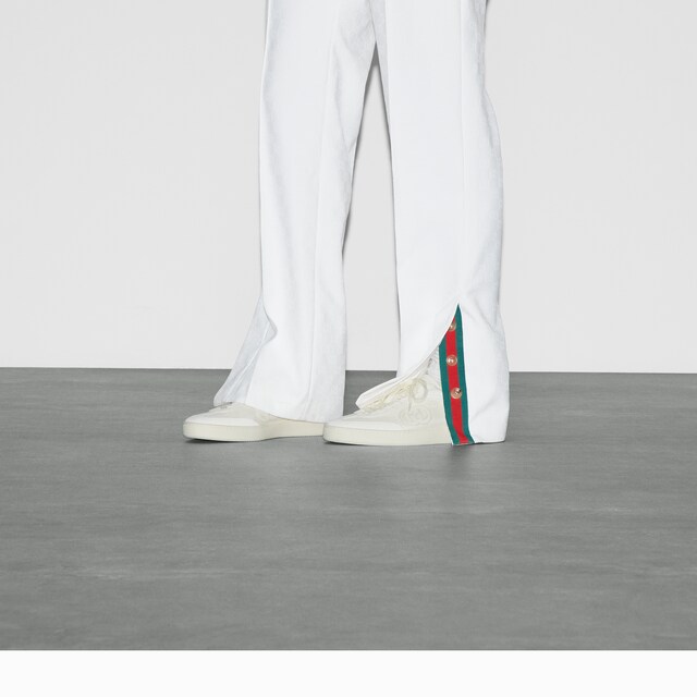 Men's G75 sneaker