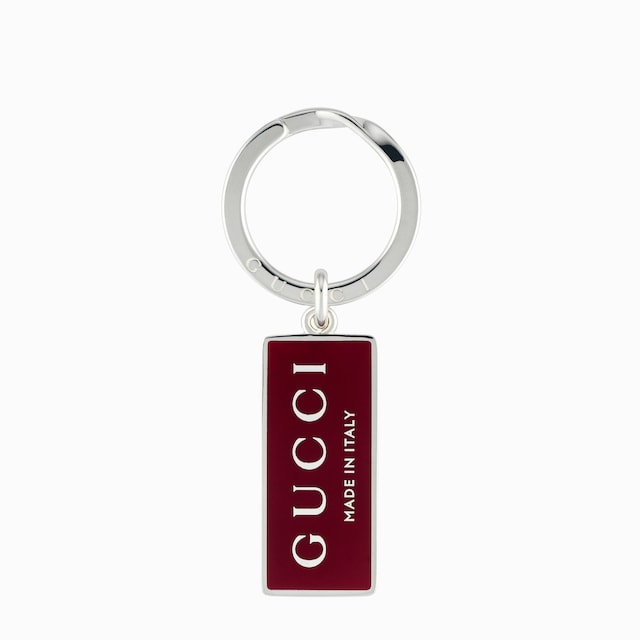 Trademark enamel keyring