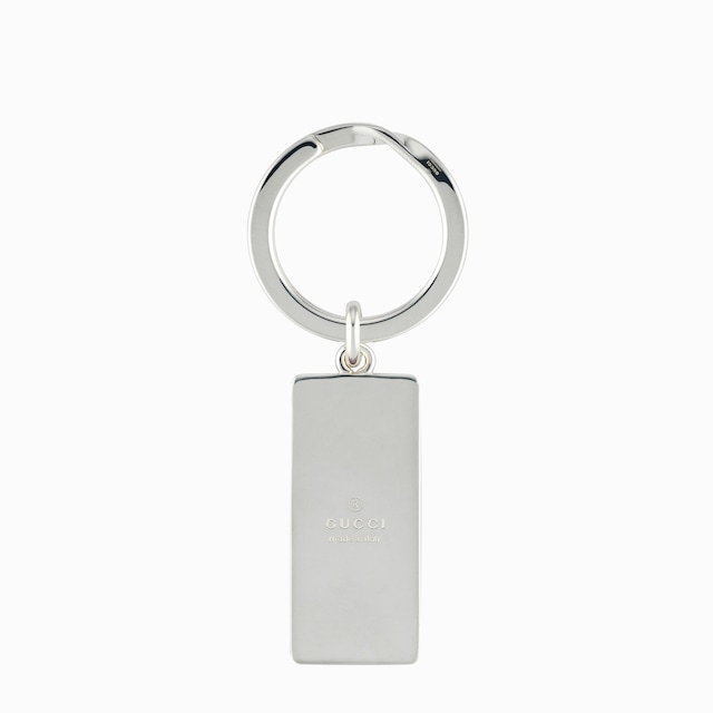 Trademark enamel keyring