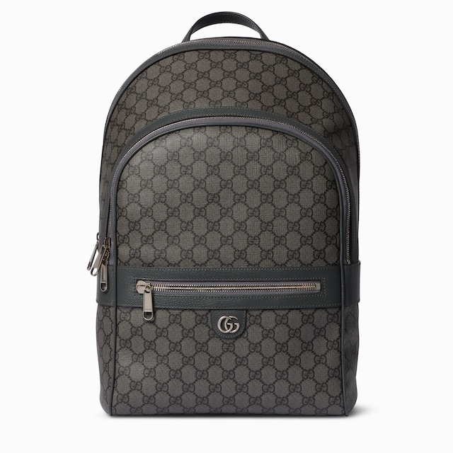 Ophidia medium backpack