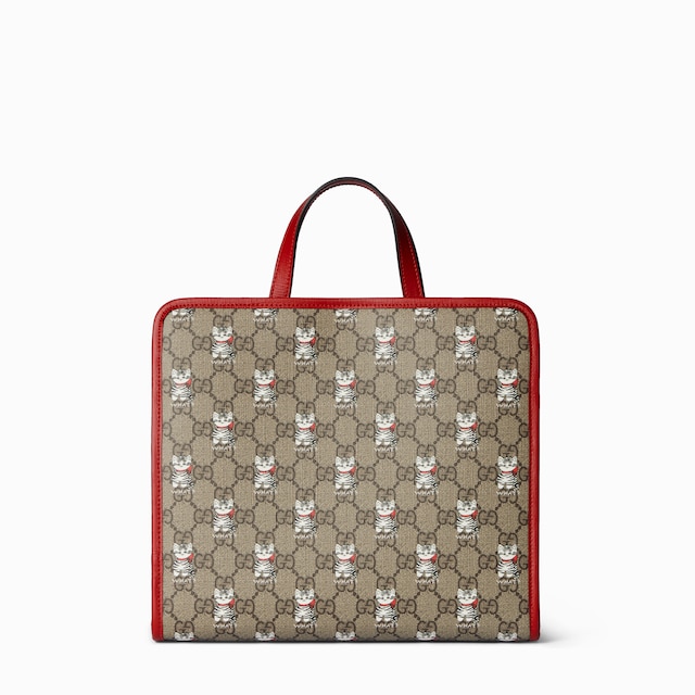 Children's printed GG tote bag
