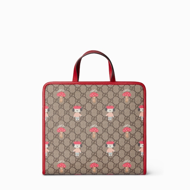 Cabas pour enfant à imprimé GG