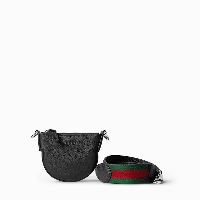 Gucci B nano bag