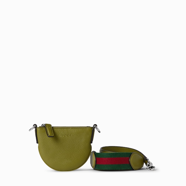 Gucci B nano bag