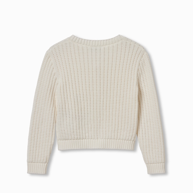 Children's cotton cardigan with embroidery