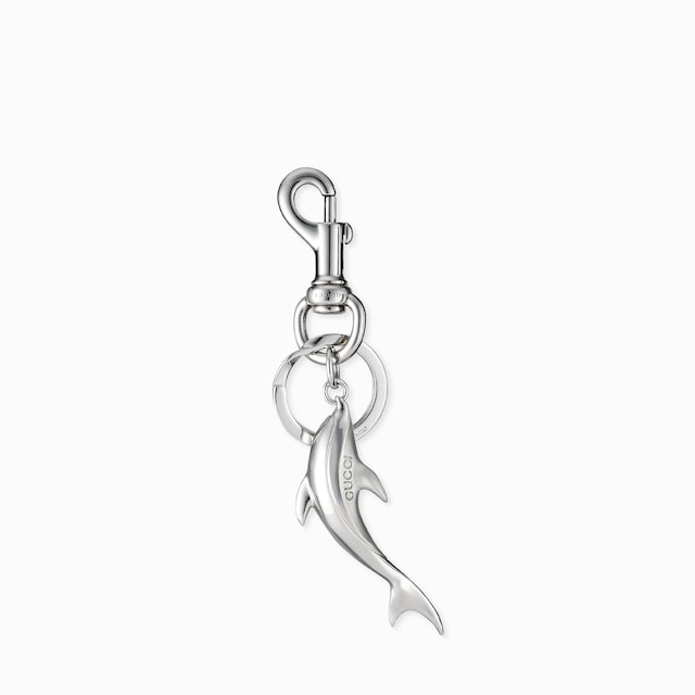 Engraved dolphin keychain charm