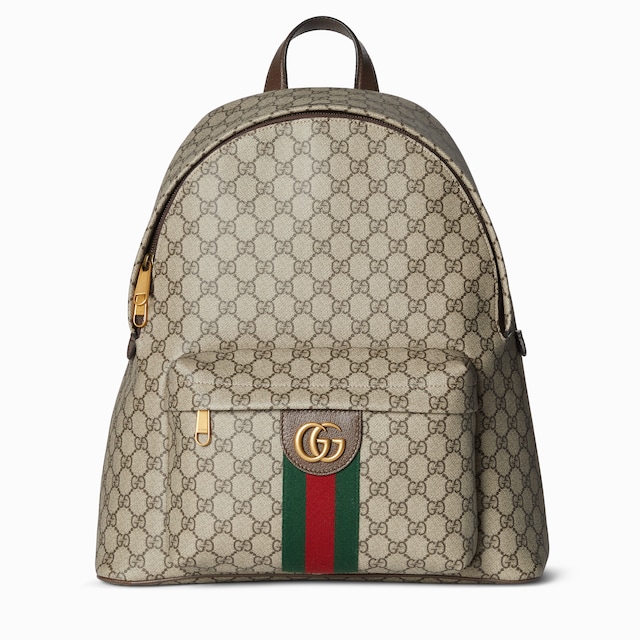 Ophidia medium backpack
