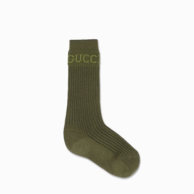 Chaussettes pour enfant en coton
