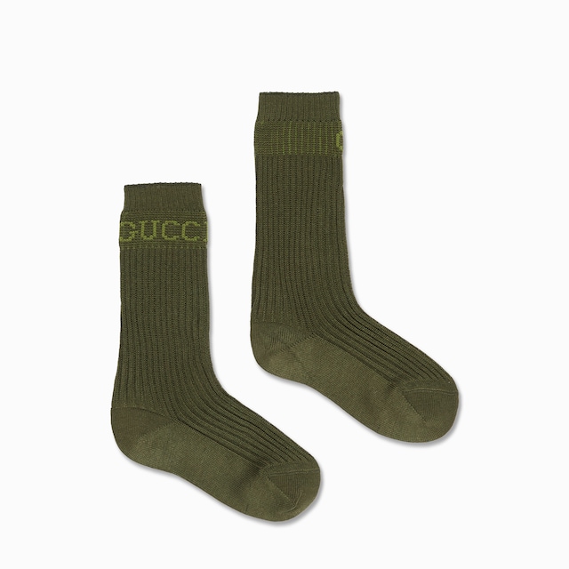 Chaussettes pour enfant en coton