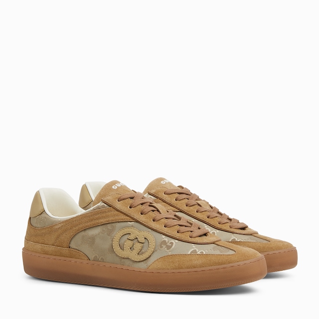 Men's G75 sneaker