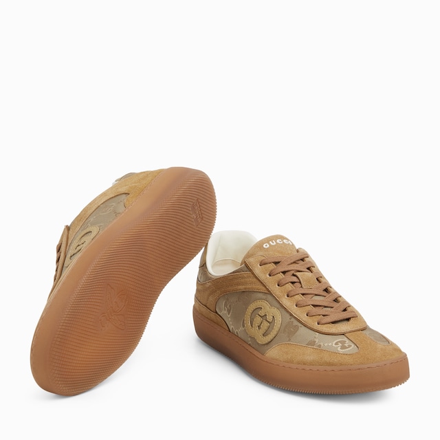 Men's G75 sneaker