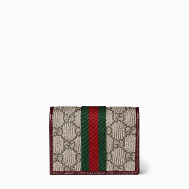 Ophidia small wallet