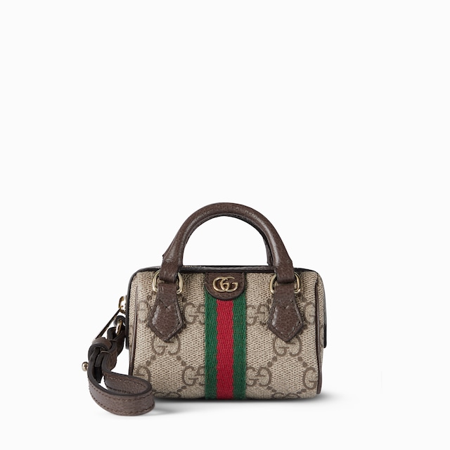 Ophidia bag charm