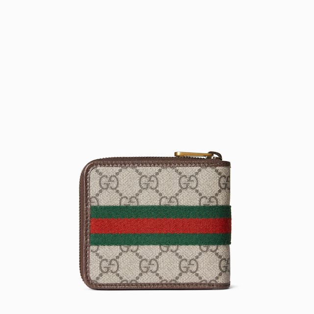 Ophidia coin wallet