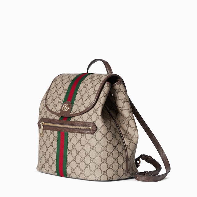 Ophidia medium backpack