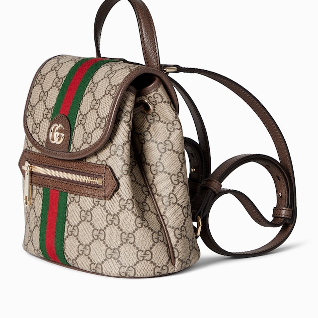 Ophidia small backpack