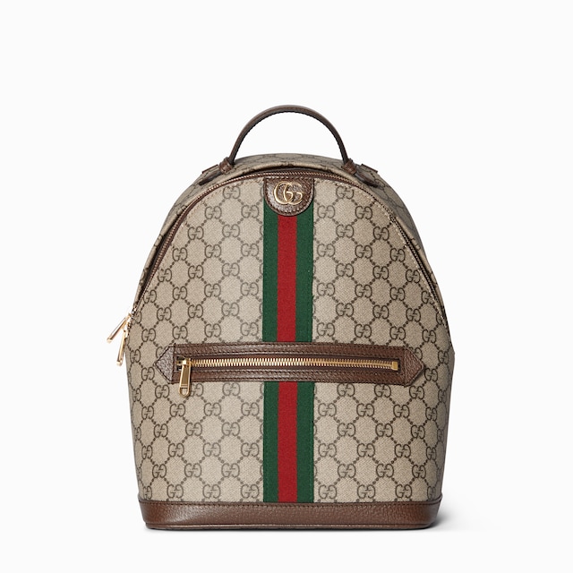 Ophidia small backpack