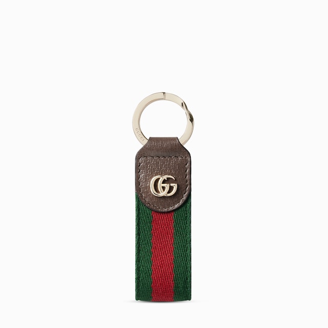 Ophidia keychain