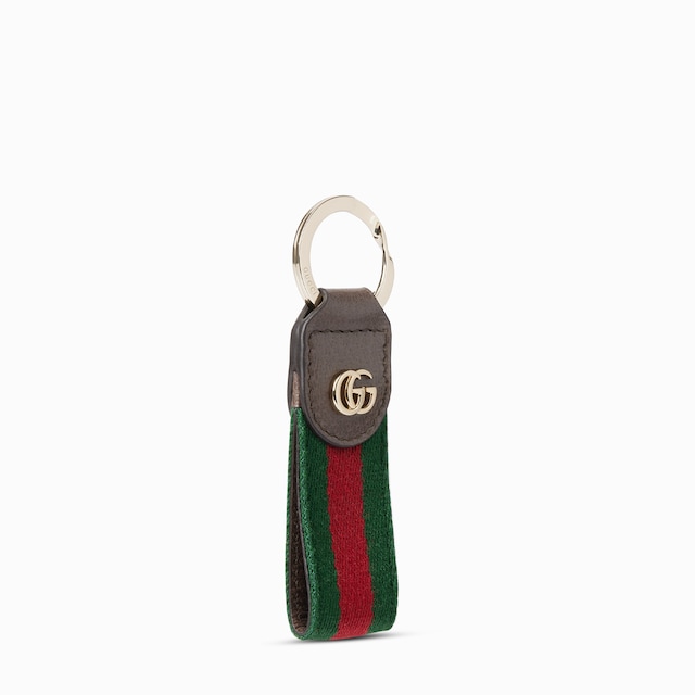 Ophidia keychain