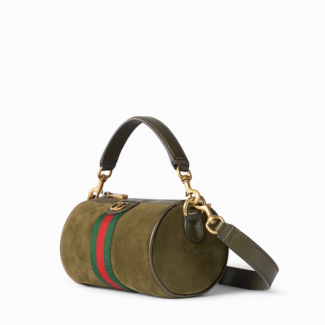 Ophidia mini bag