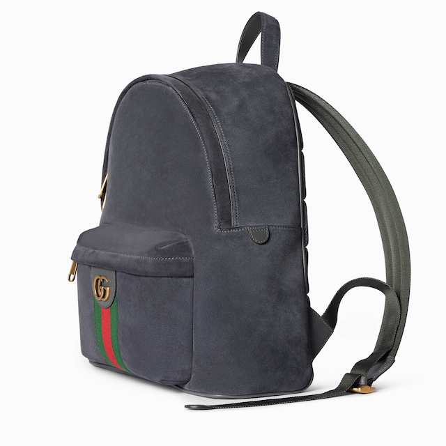 Ophidia medium backpack