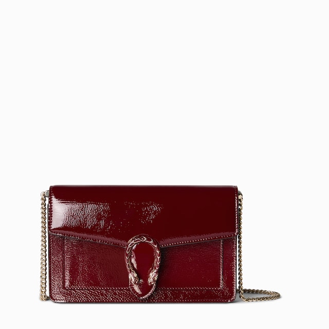 Dionysus GG Supreme Chain Wallet in Beige | GUCCI® Australia