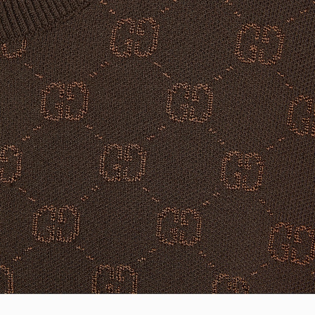 Stretch GG viscose jacquard cardigan