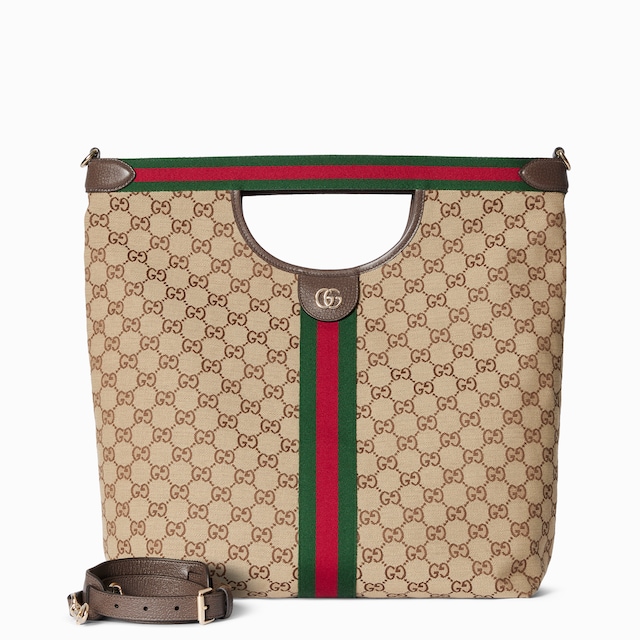 Großer Gucci Giglio Shopper