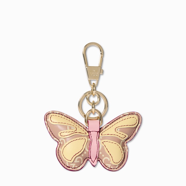 Butterfly-shaped keychain