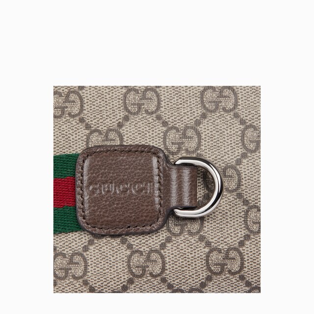 Medium GG toiletry case - image 5