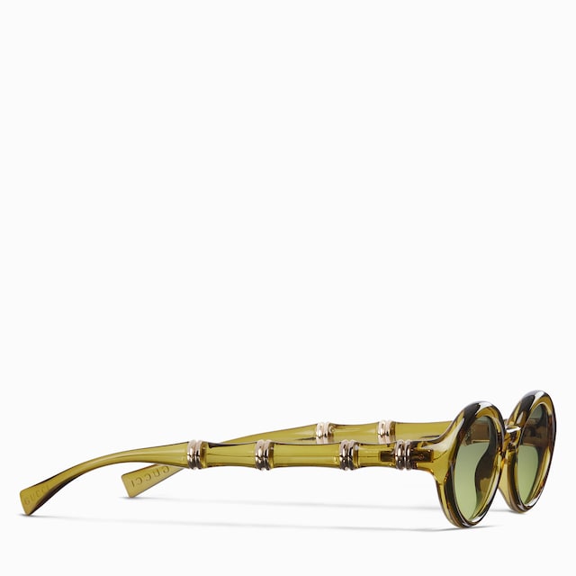 Gafas de sol con montura ovalada